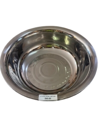 Stainless Steel Bowl small